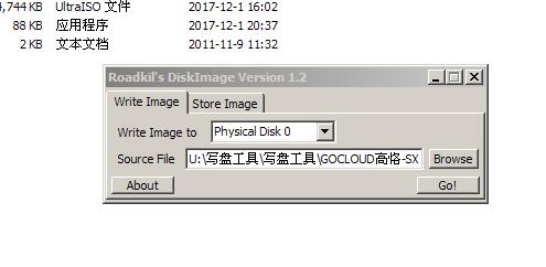 图-2.jpg