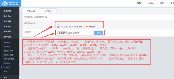 图-5.jpg