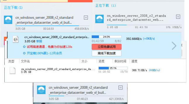 图片3.png