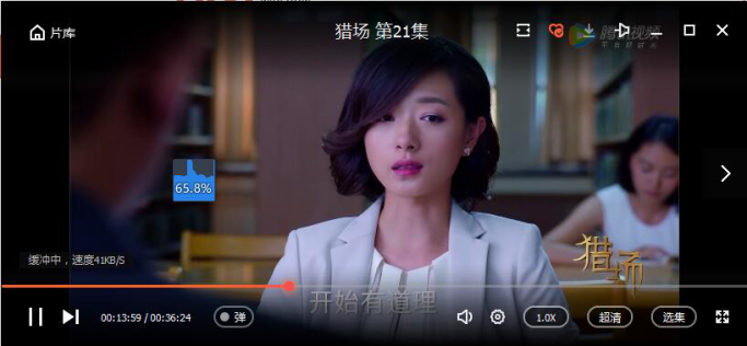 图片5.png