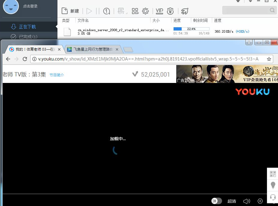 图片6.png