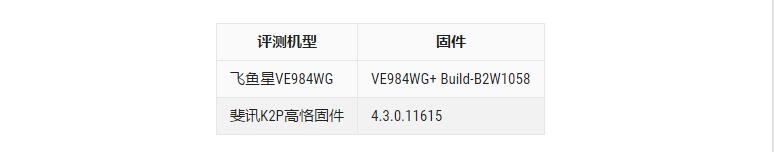 图片2-1.png