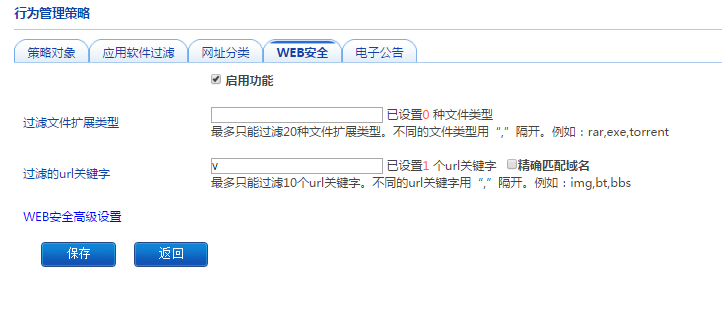 图片2-16.png