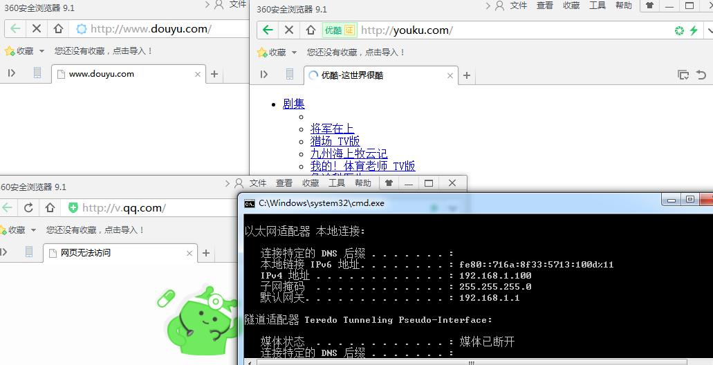 图片2-17.png