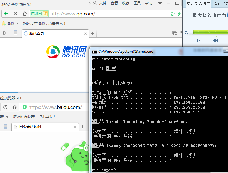 图片2-18.png