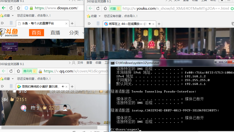 图片2-19.png