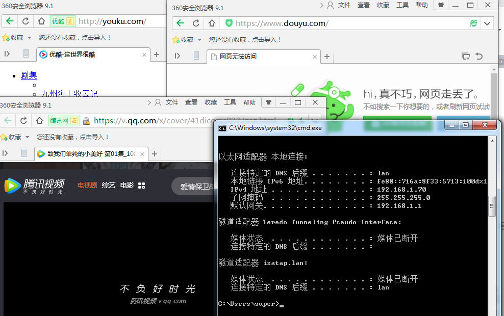 图片2-21.png