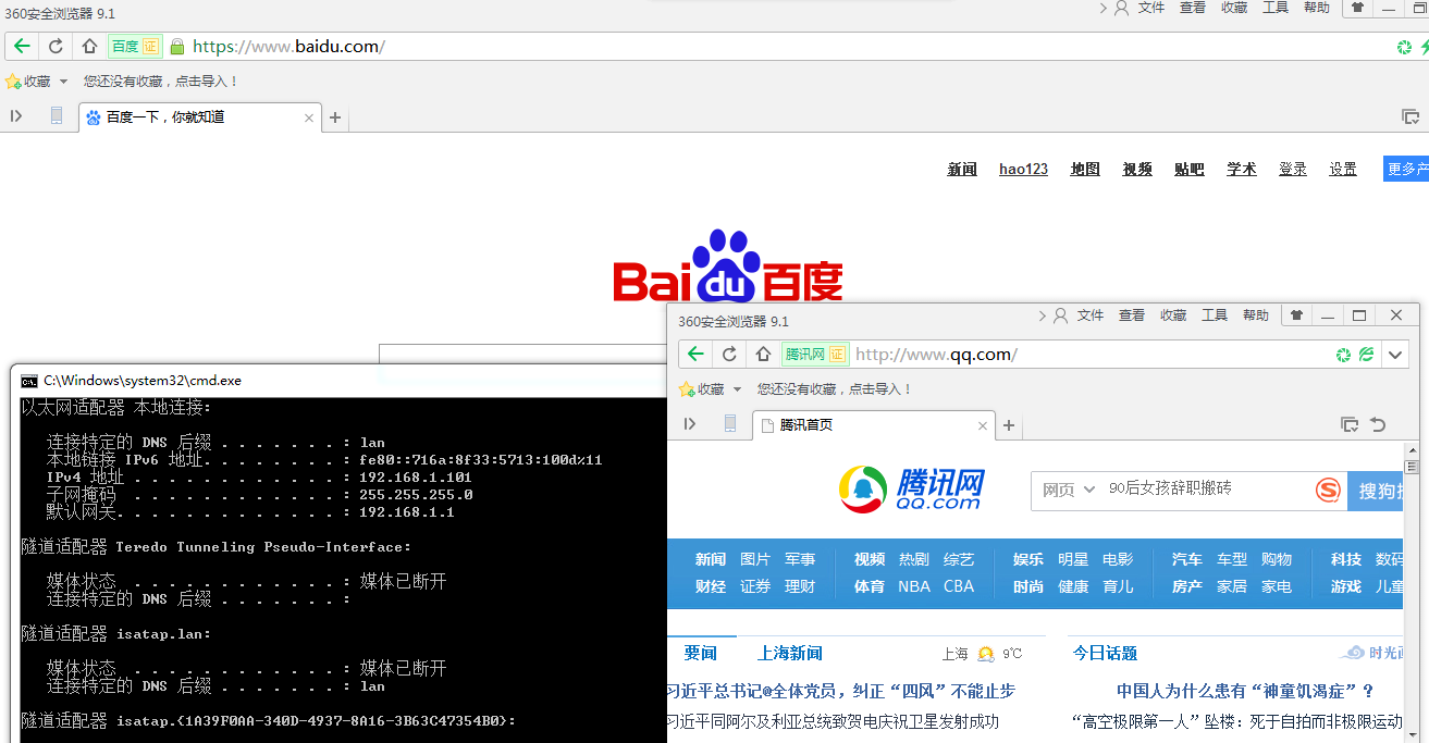 图片2-22.png