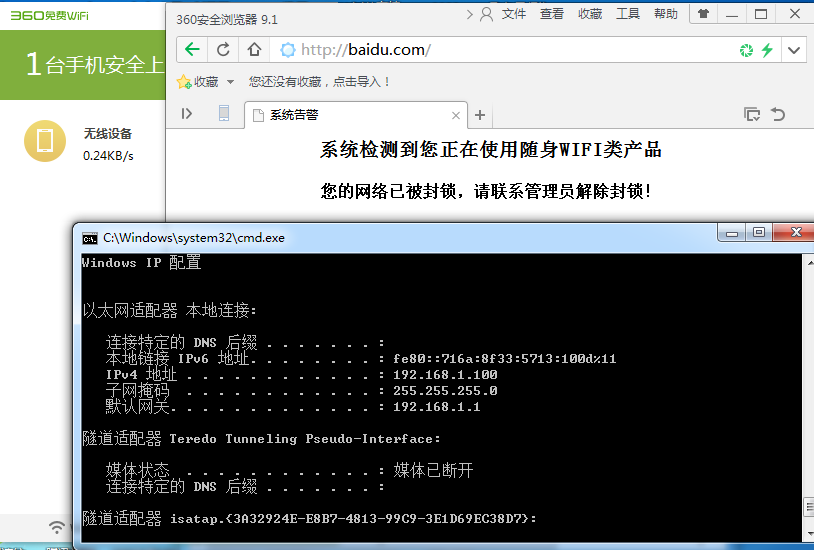 图片2-25.png