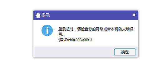 图片2-34.png