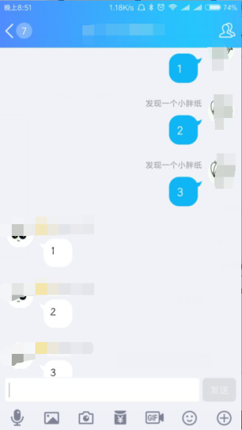 图片2-35.png