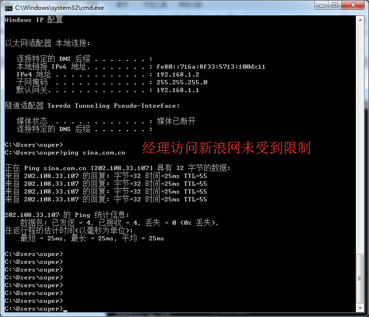 图片2-4.png