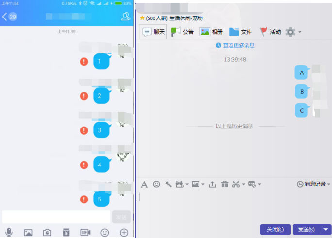 图片2-41.png
