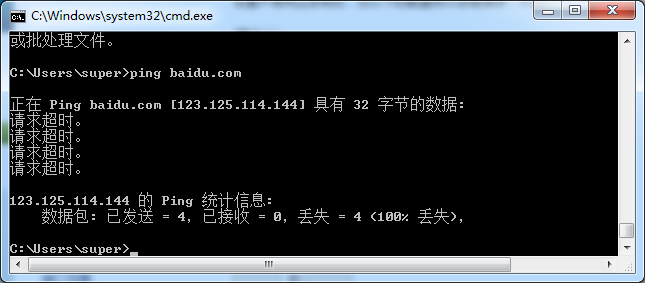 图片2-43.png