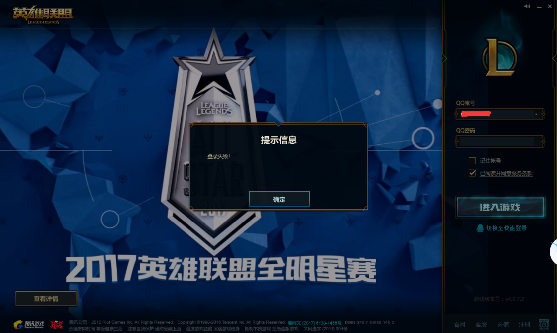 图片2-9.png