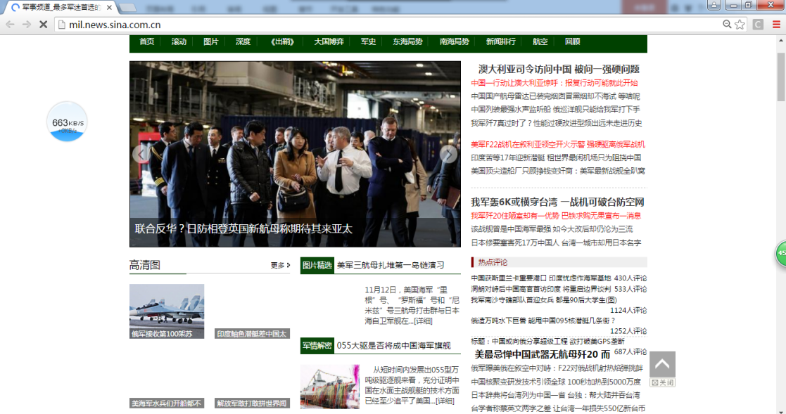 艾泰流控11.png