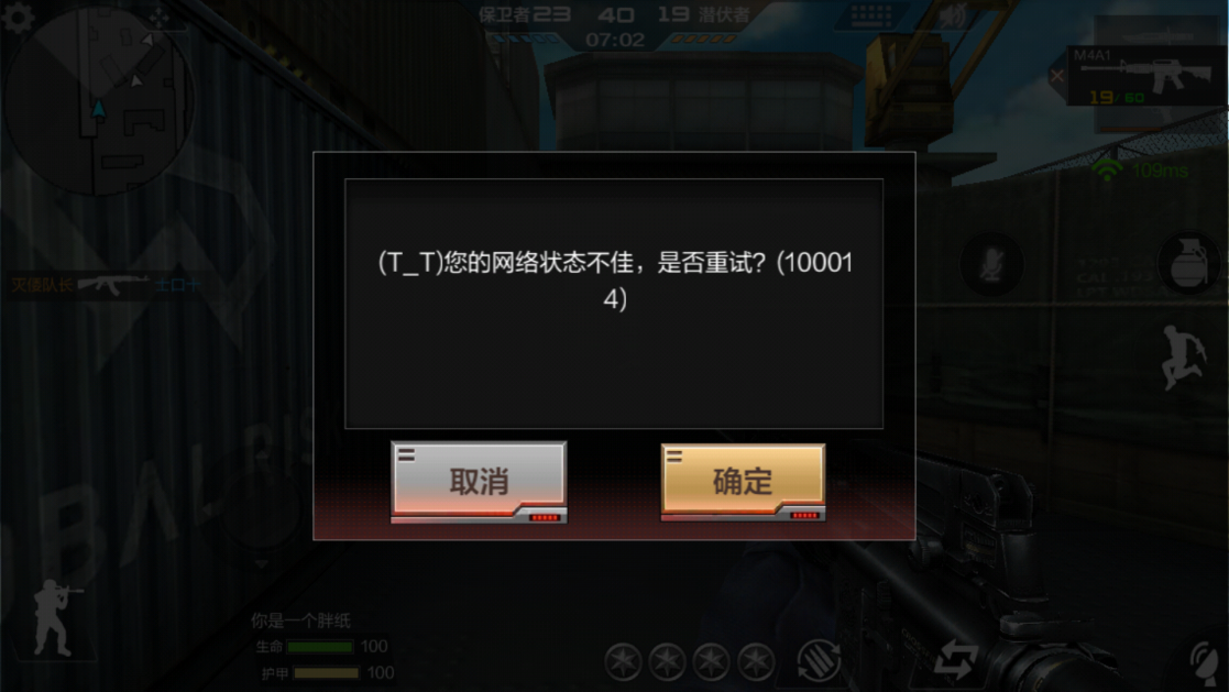 艾泰流控16.png
