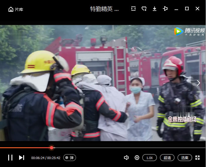艾泰流控8.png
