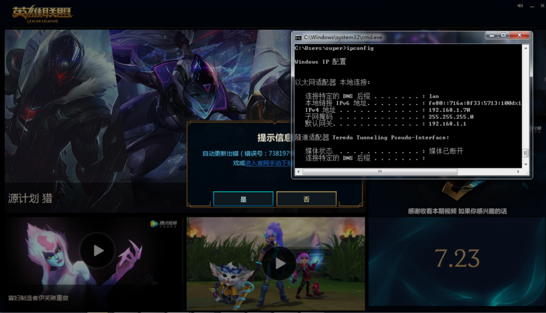 艾泰行为管理13.png