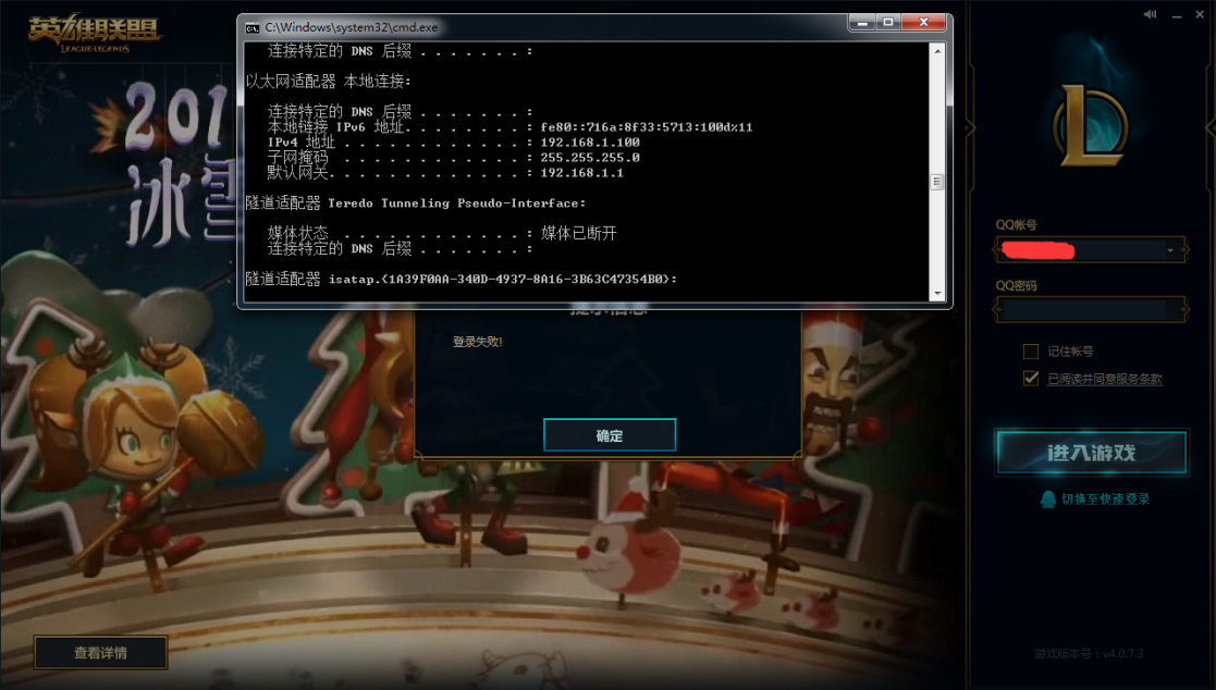 艾泰行为管理9.png
