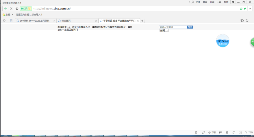 图片14.png