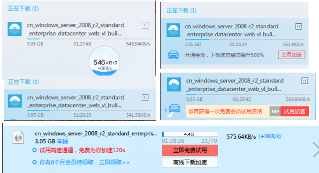 图片5.png