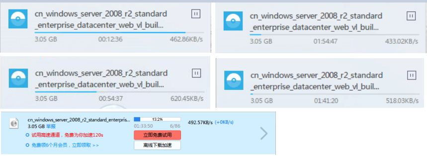 图片6.png