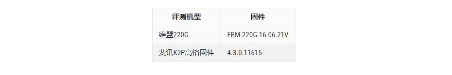 图片2-0.png