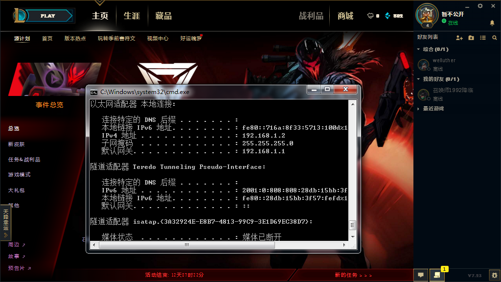 图片2-10.png
