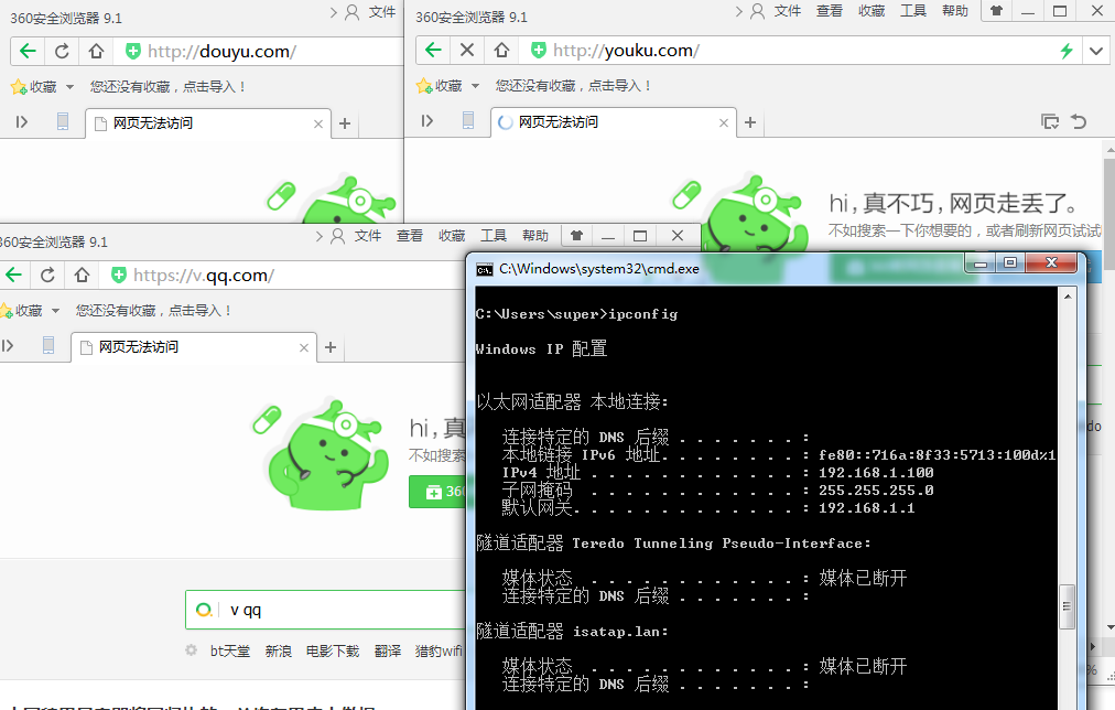 图片2-19.png