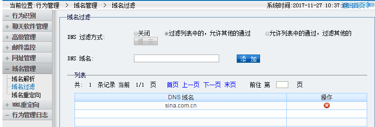 图片2-2.png