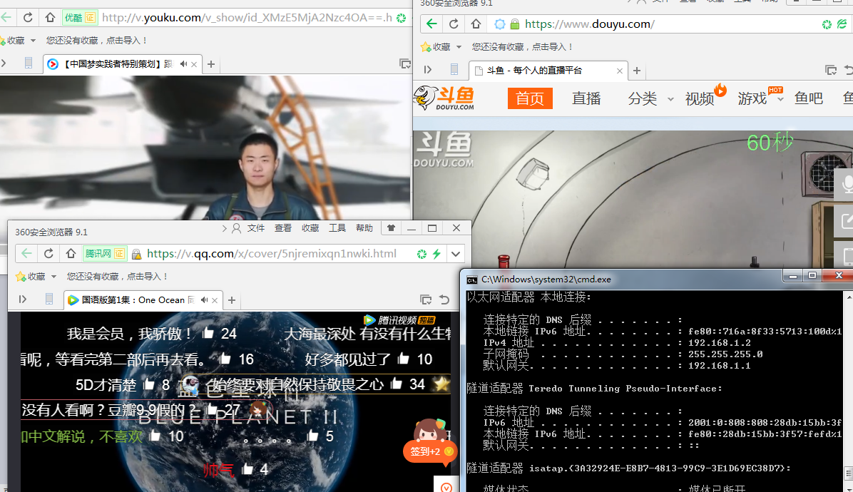 图片2-21.png