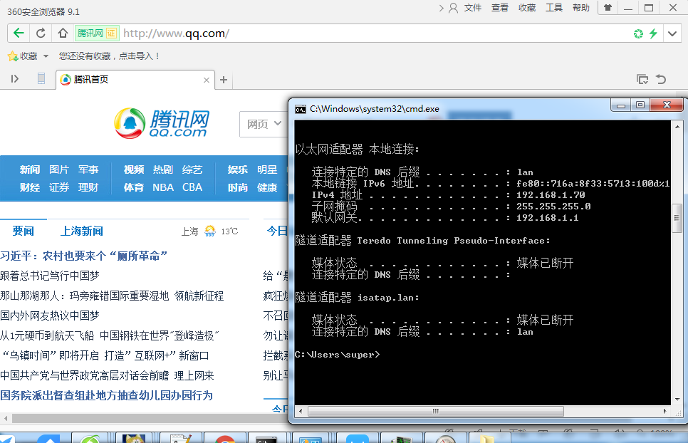 图片2-24.png