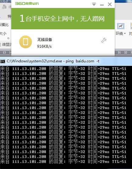 图片2-27.png