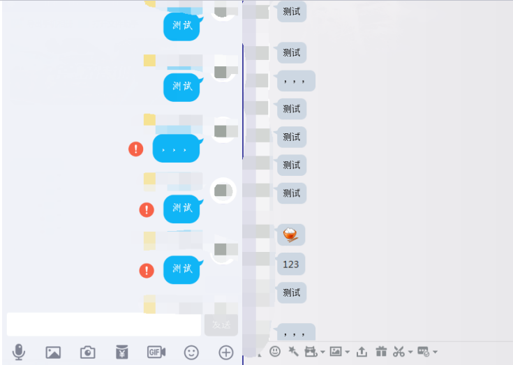 图片2-37.png