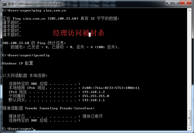 图片2-4.png