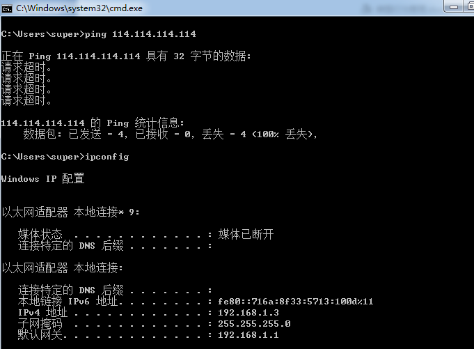 图片2-46.png