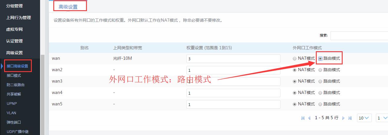 图-2.jpg